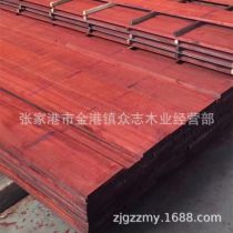 木材松木板材厂商公司 2020年木材松木板材较新批发商 木材松木板材厂商报价 虎易网